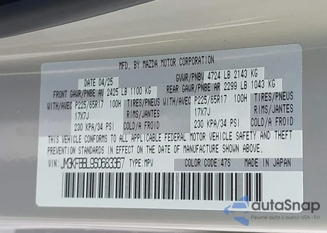 2025 Mazda Cx-5 2.5 S Select из США, поврежденный, VIN JM3KFBBL9S0683367